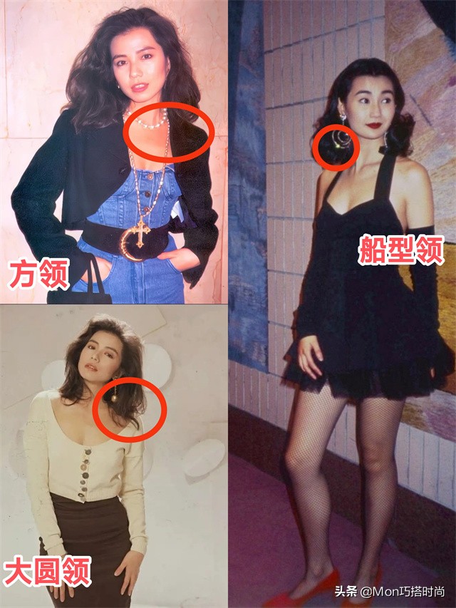 看完8、90年代爸妈们的穿搭，才明白：为什么我爸妈总嫌我穿的土