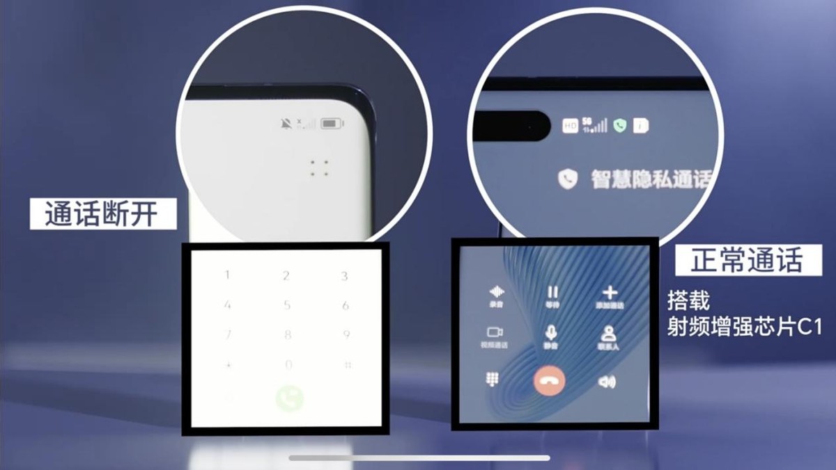 荣耀magic5pro电梯里有没有信号,荣耀magic5pro能刷电梯卡吗