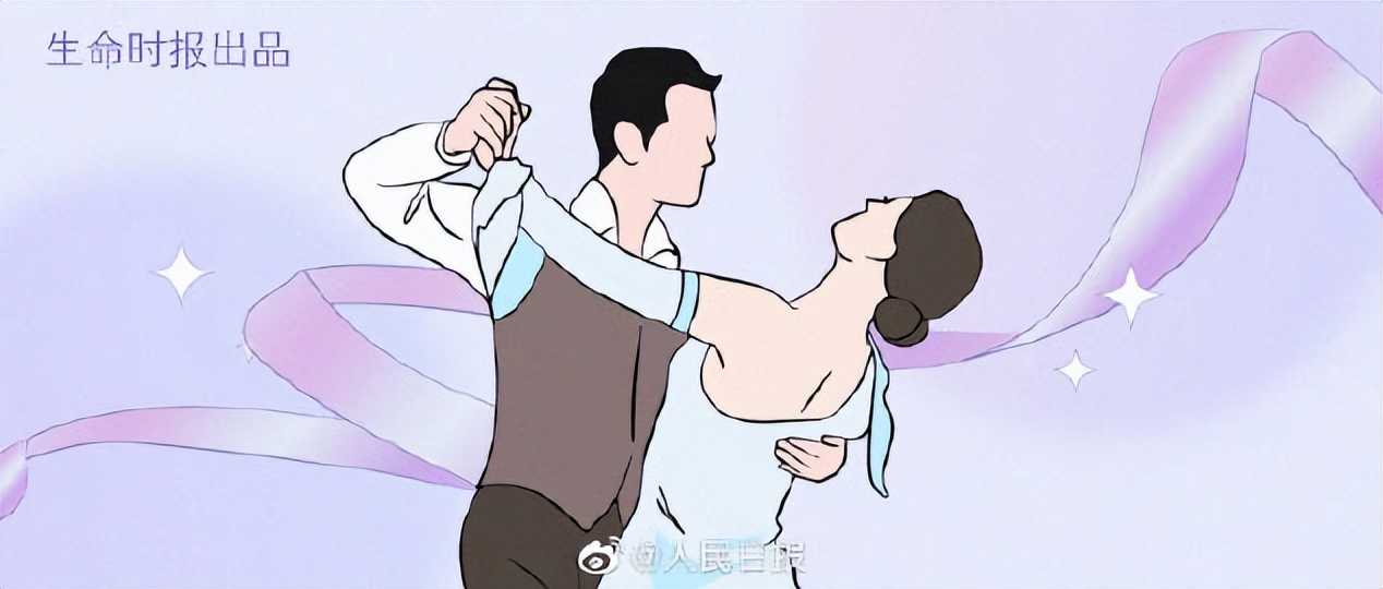 把跳舞当成一种锻炼,当跳舞成为一种快乐方式