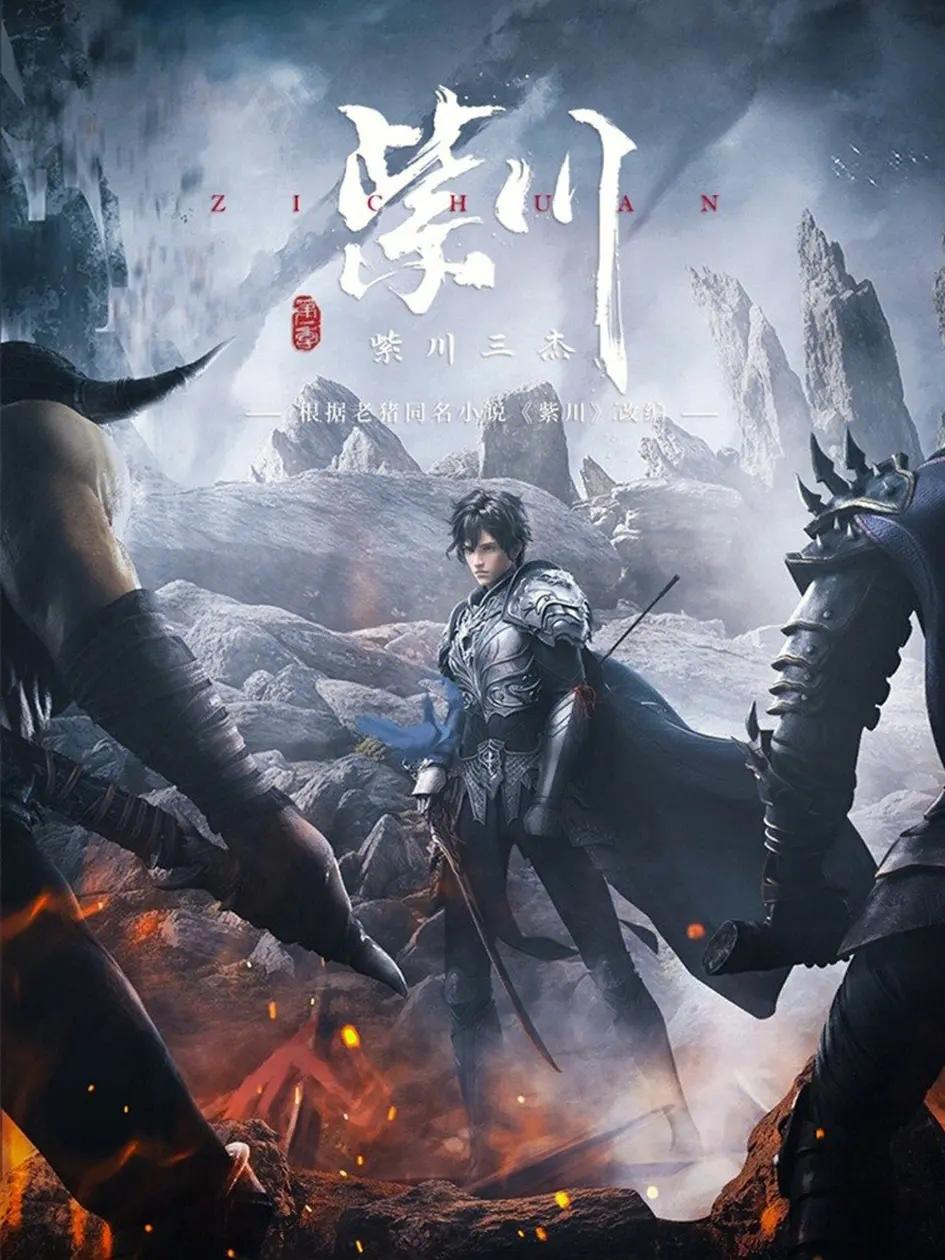 网文圈消失很久的大神,现在所谓的网文大神