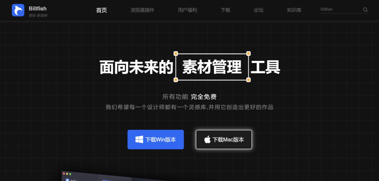 5个高效实用的ps小技巧,ps技巧总结值得收藏的技巧分享