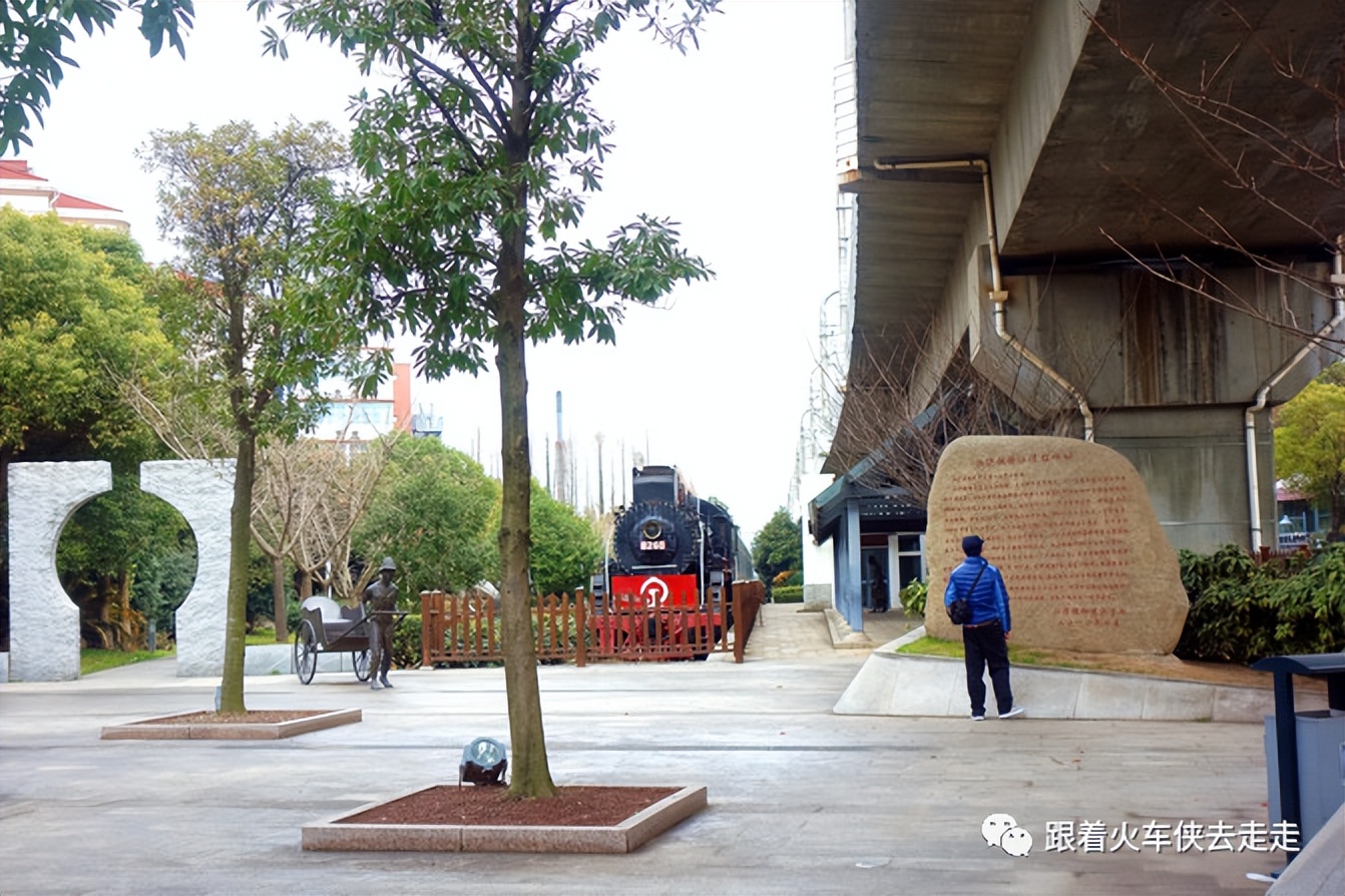 上海铁路江湾站旧址图,上海淞沪铁路江湾遗址公园