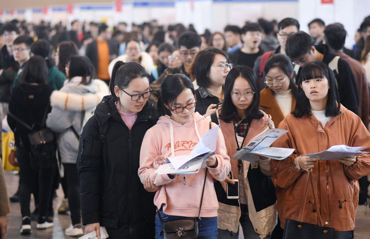 事业单位年薪6万值得继续干吗,事业单位真实年收入