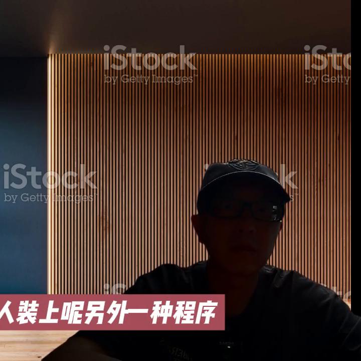 041-如何驱散恐惧