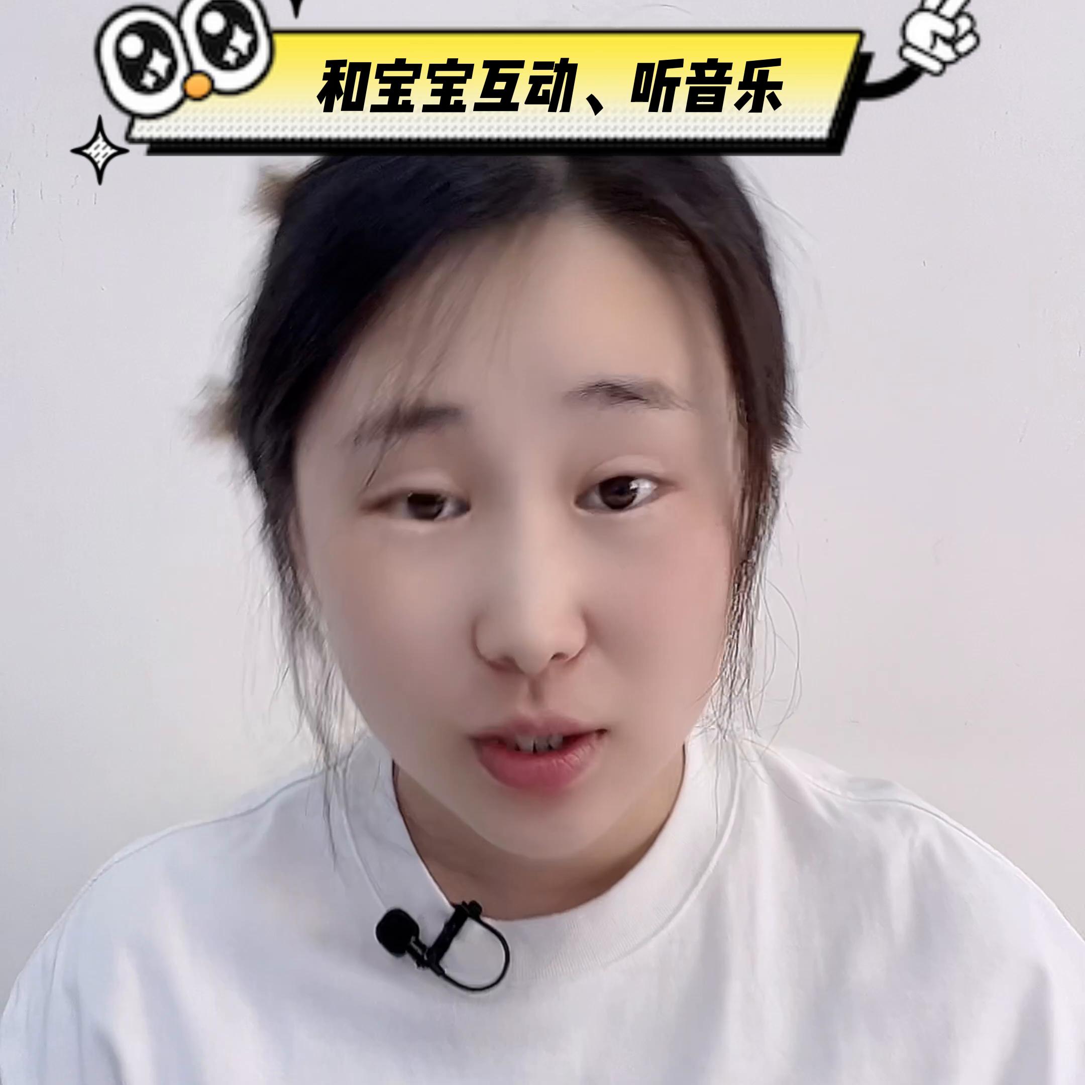 好孕传递免费分享,好孕传递完整视频