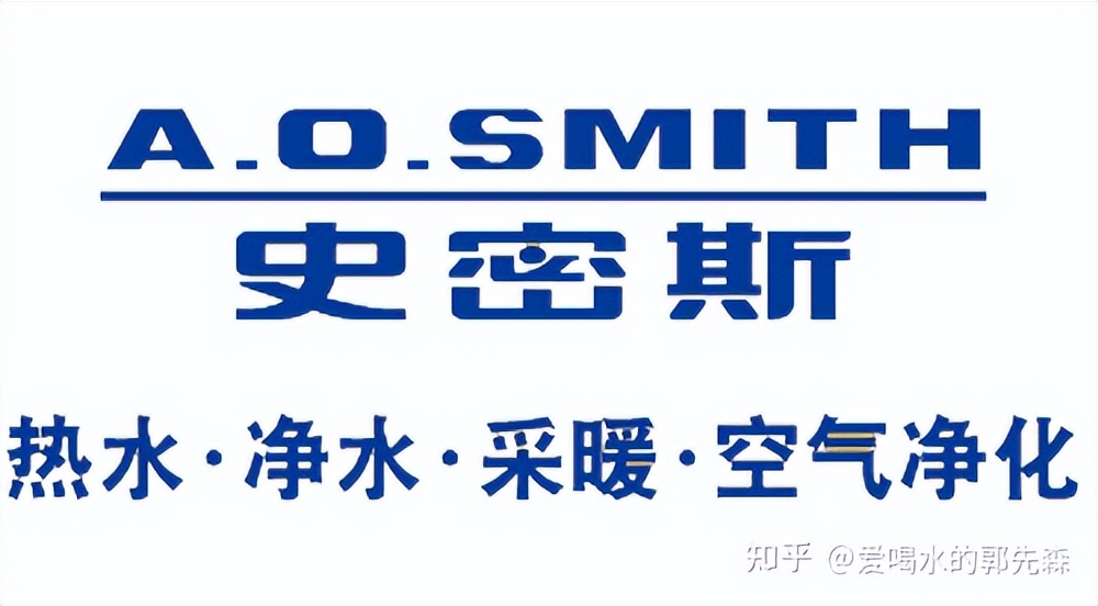 ao史密斯净水器买哪款性价比高,AO史密斯净水器哪个型号好