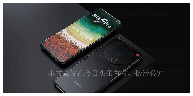 小米mix5安兔兔跑分,小米mix5性能