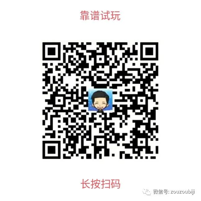 分享赚100的软件,有什么看视频就能赚钱的软件