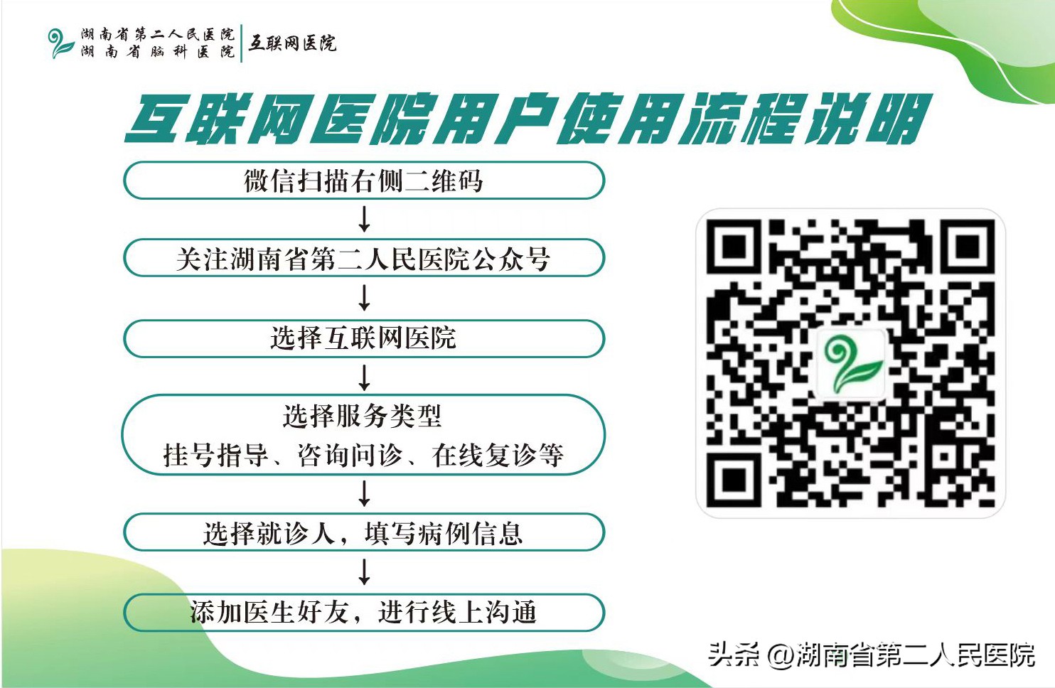 12岁女孩连续呕吐要吃什么好,11岁女生呕吐是什么原因