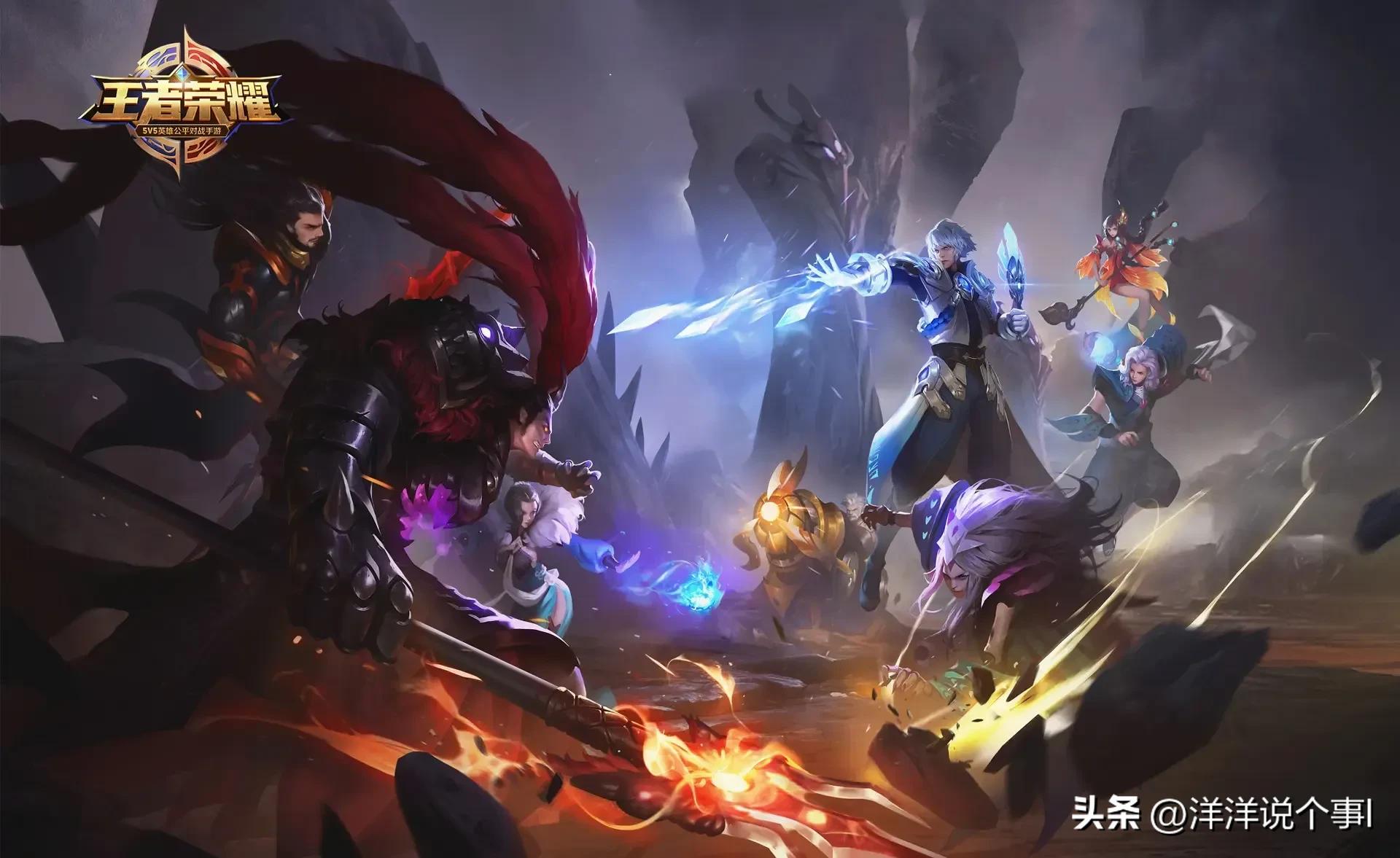 为了学业放弃王者荣耀,王者荣耀为什么现在玩的很迷茫