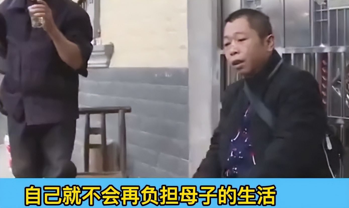 45岁女人想要二胎,46岁女子怀上孕却找离婚3年的丈夫