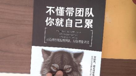 成者FancyS视频展示仪评测：居家网课、上班办公必备神器！