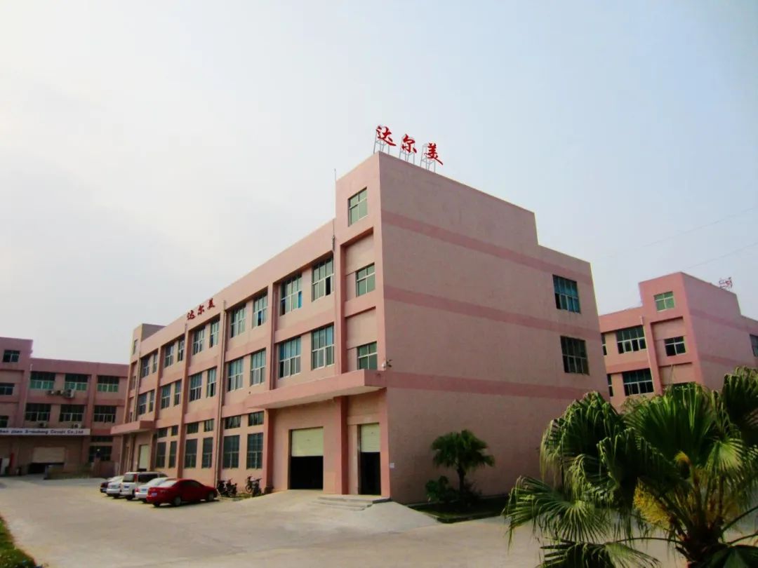 深圳工厂解散情况,深圳一老牌电子厂解散