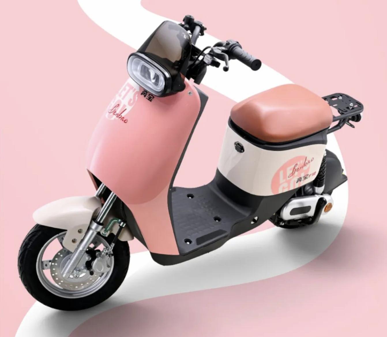 时尚电动炫酷大轮自行车,最新款轴传动电动自行车