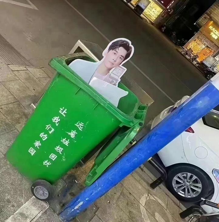 李易峰十年前的事件,李易峰之前做过的事