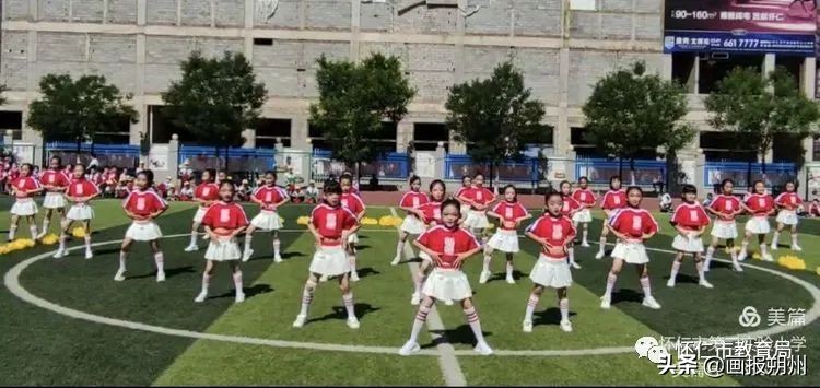 怀仁小学足球比赛视频,怀仁市第一届中小学足球比赛