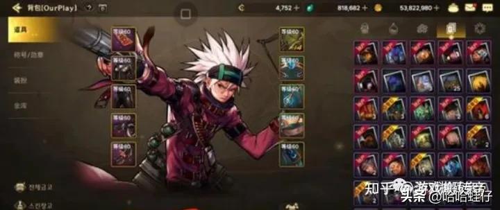 2022年散人手游搬砖排行榜,新出手游有哪些可以搬砖