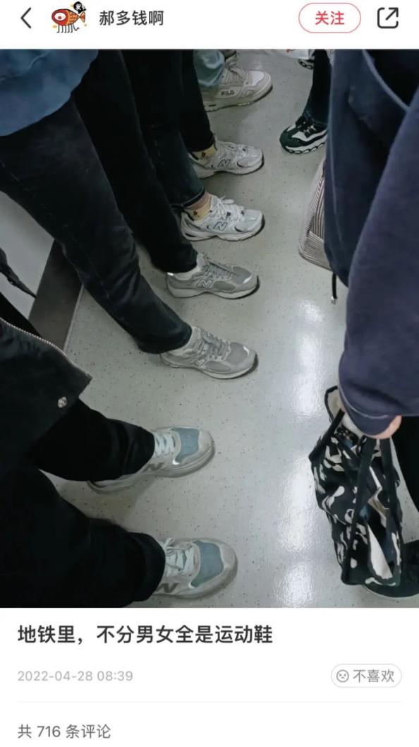 13岁全款拿下aj1,买aj寄足力健