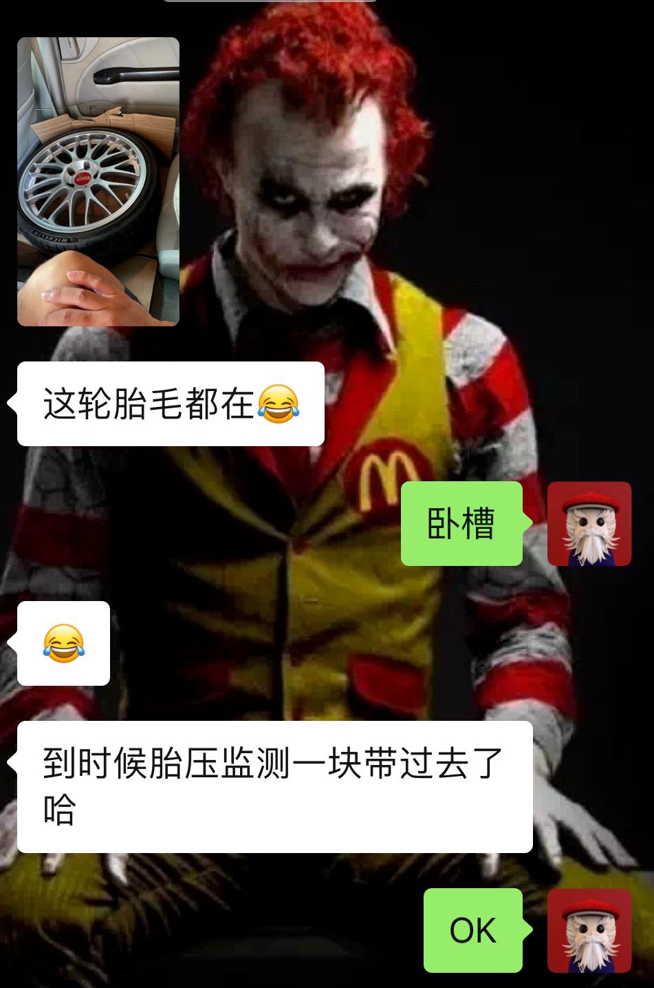 老款艾力绅全车翻新,老款艾力绅2.4大修