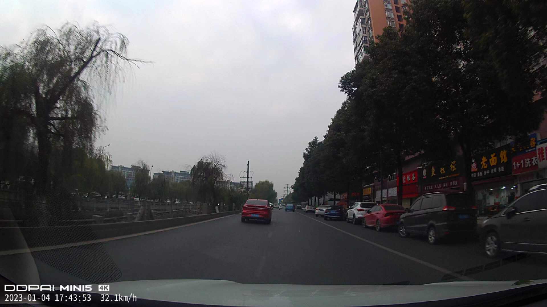 盯盯拍mini5和海康威视c6pro,360行车记录仪g3003k对比海康威视