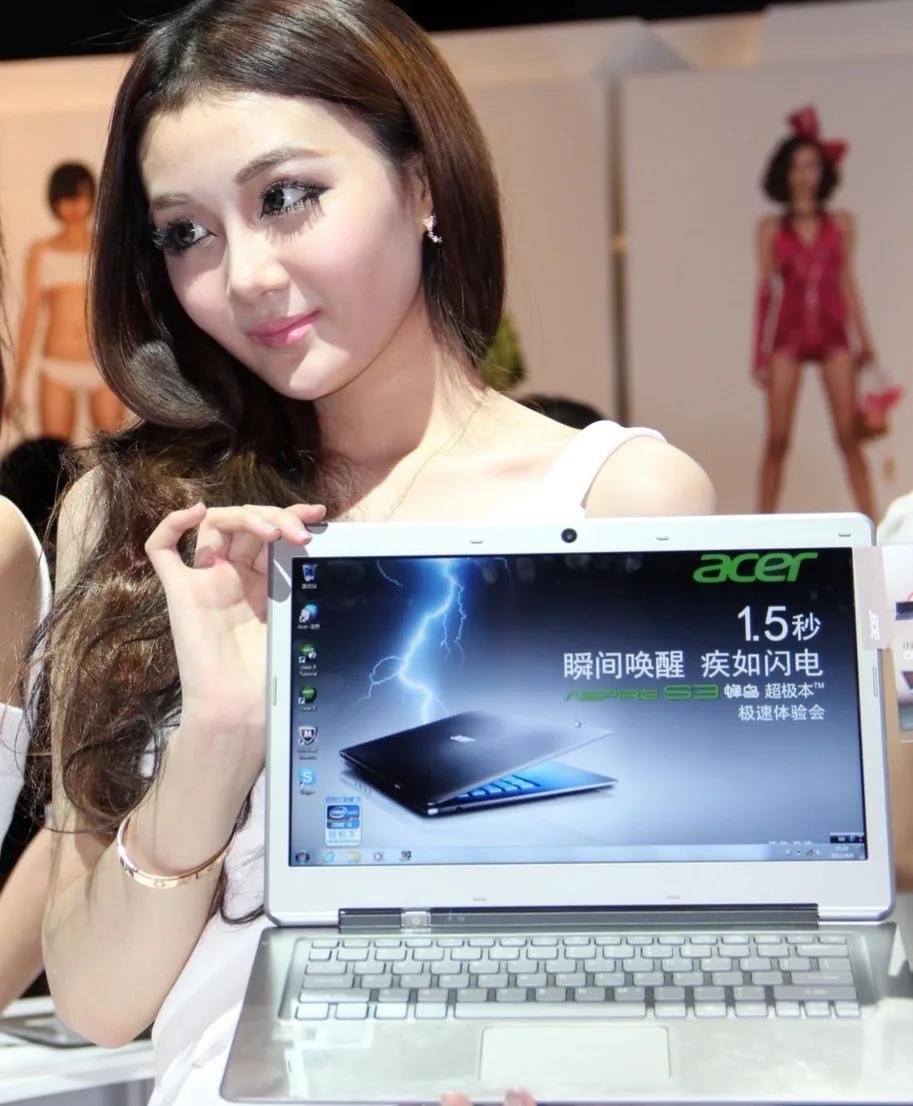 宏碁是什么牌子的电脑,宏碁电脑是怎么样的一家公司