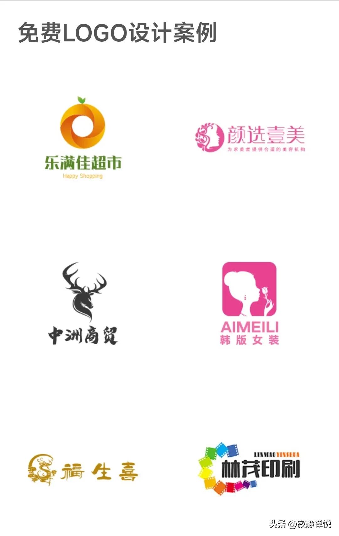 人工智能让现有优势荡然无存,人工智能logo设计免费