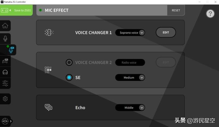 雅马哈gm调音台评测,雅马哈ZG-01调音台