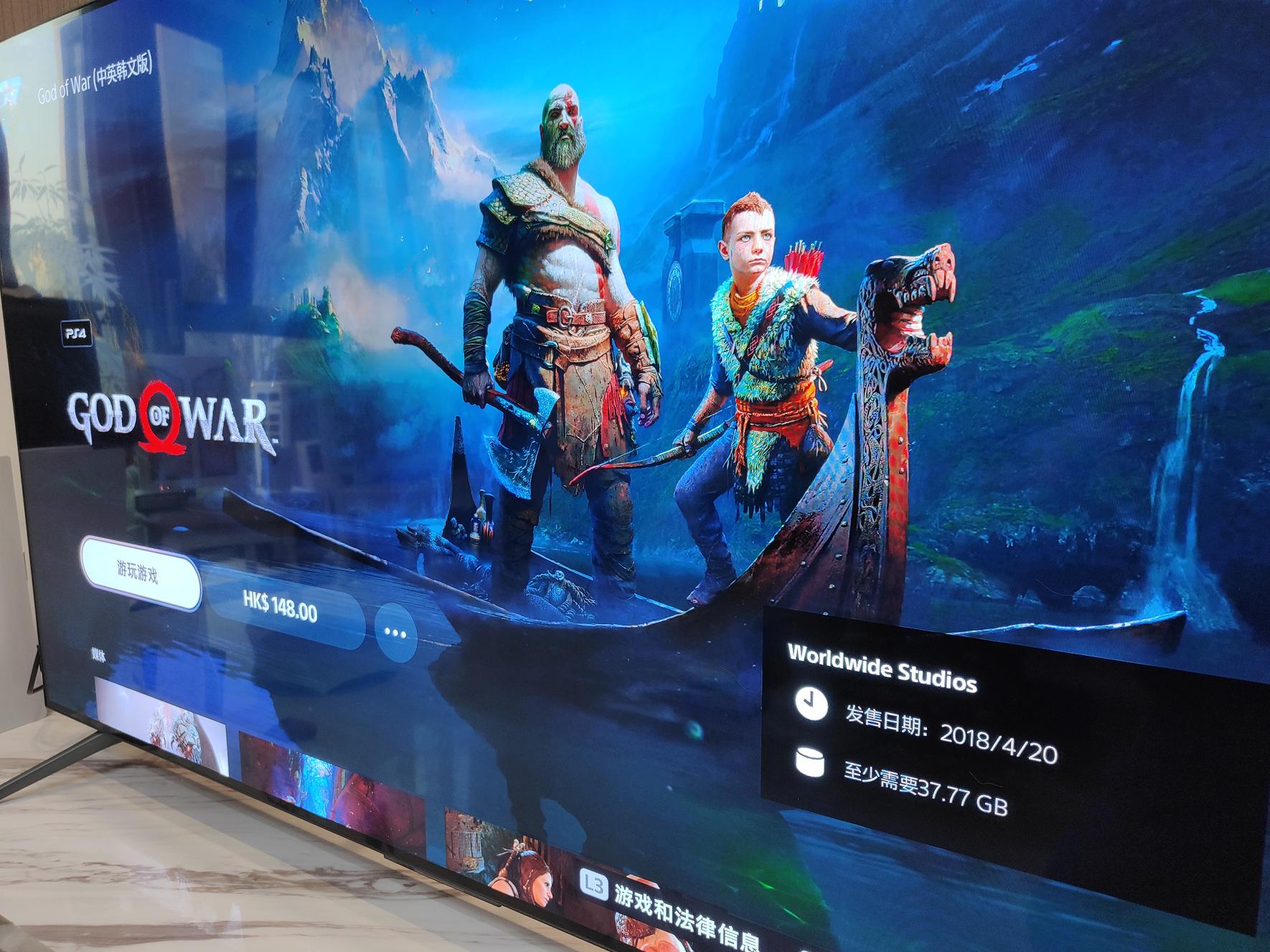 ps5国服转港服保姆级教学,ps5如何添加国服账号