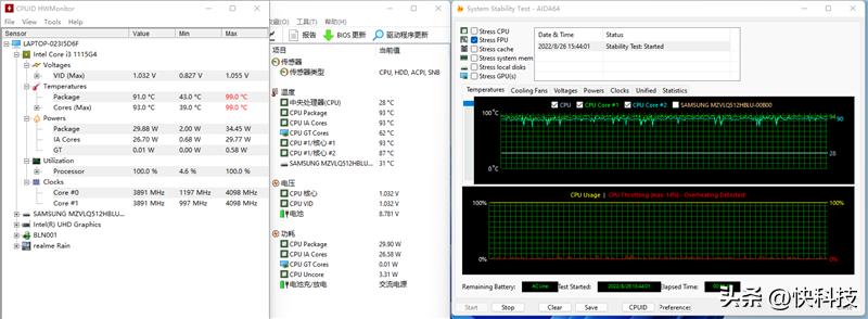 性能轻薄本天选air,测评笔记本air18款和19款