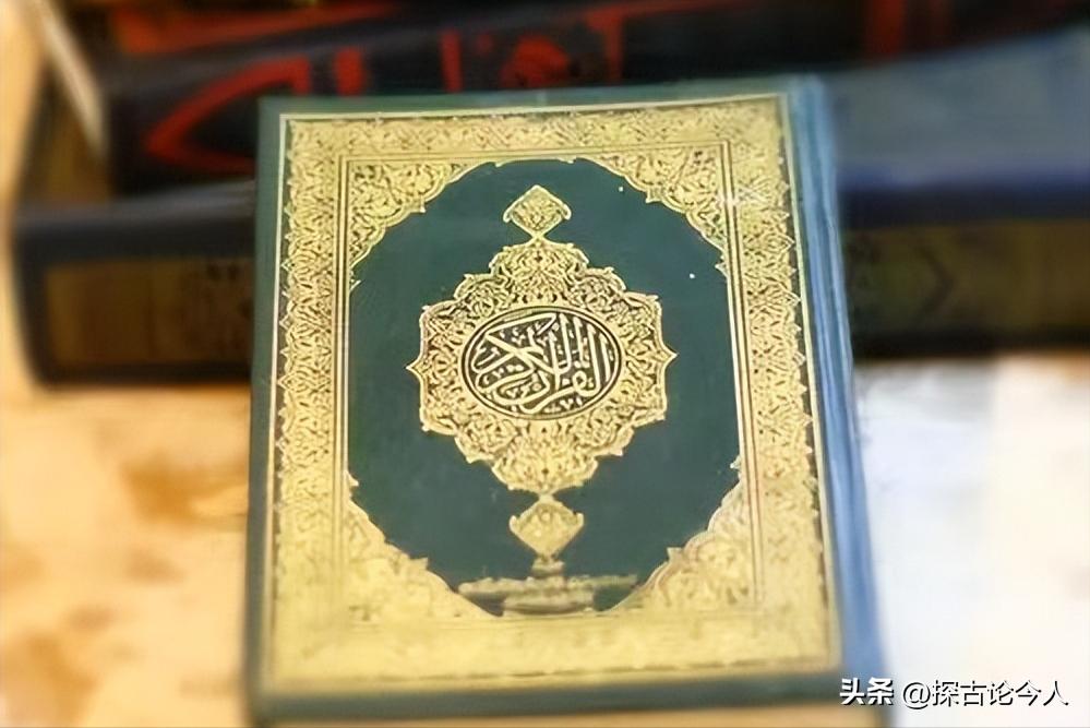 伊斯兰教中的心理健康和法律问题概览