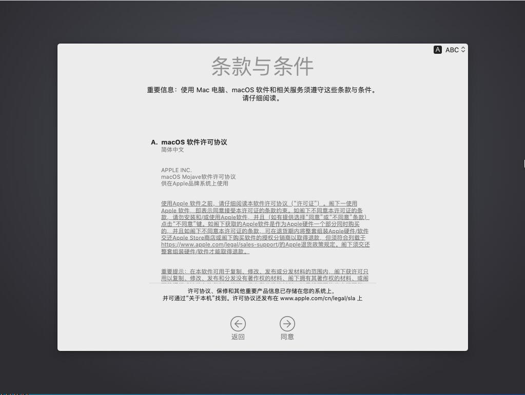 怎么用启动u盘装xp系统,win11u盘安装系统教程