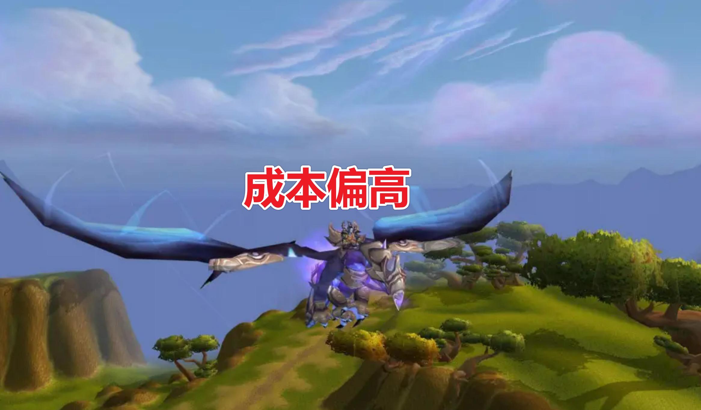 魔兽世界tbc附魔哪里学,魔兽世界tbc装备任务