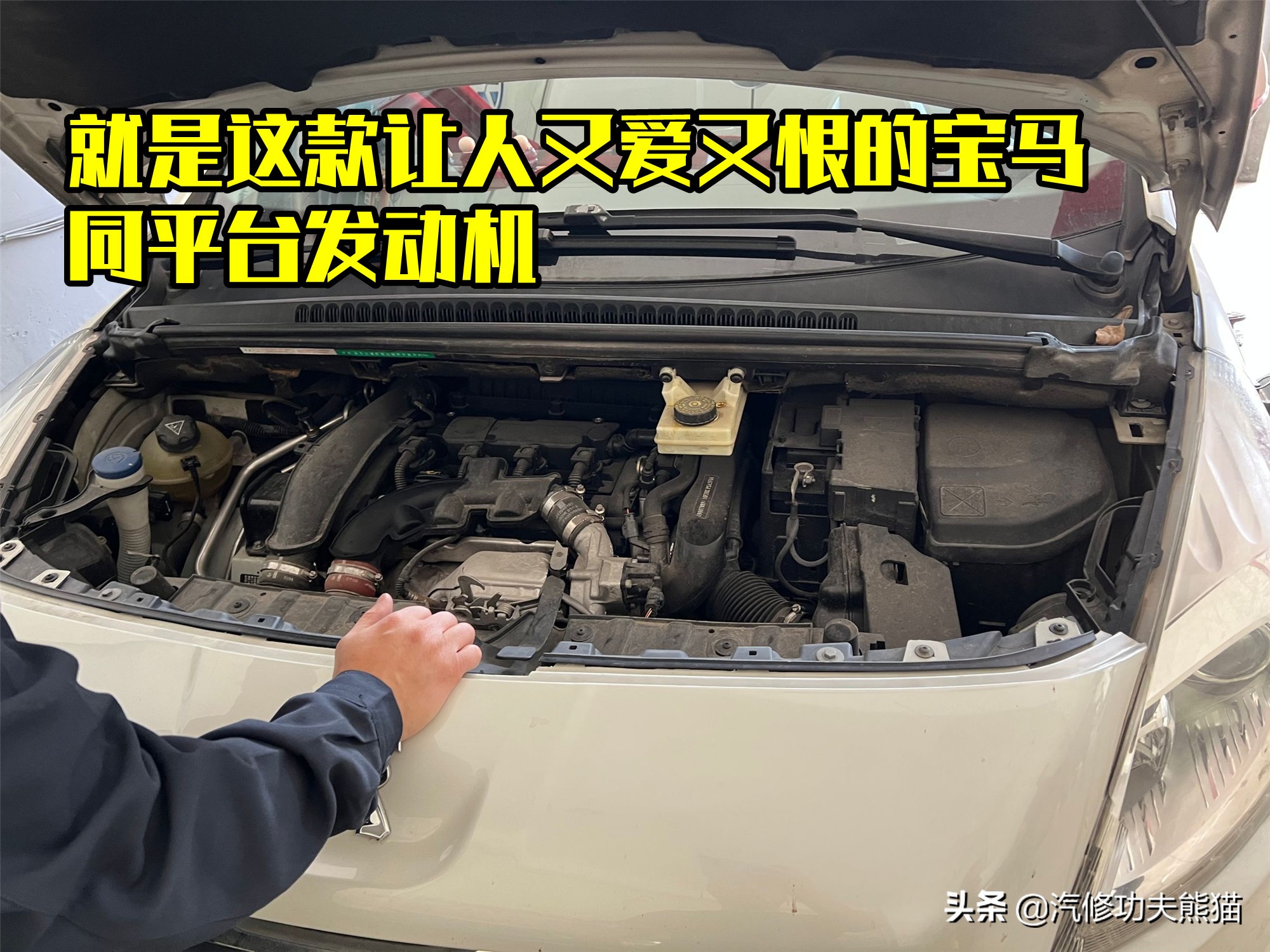 标致3008烧机油最简单的修复方法,法系3008车烧机油怎么解决