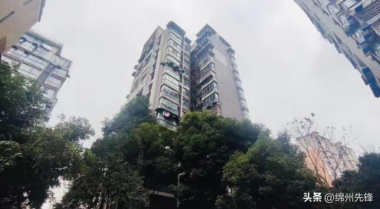 绵阳市物业管理条例2023版,绵阳市物业管理条例