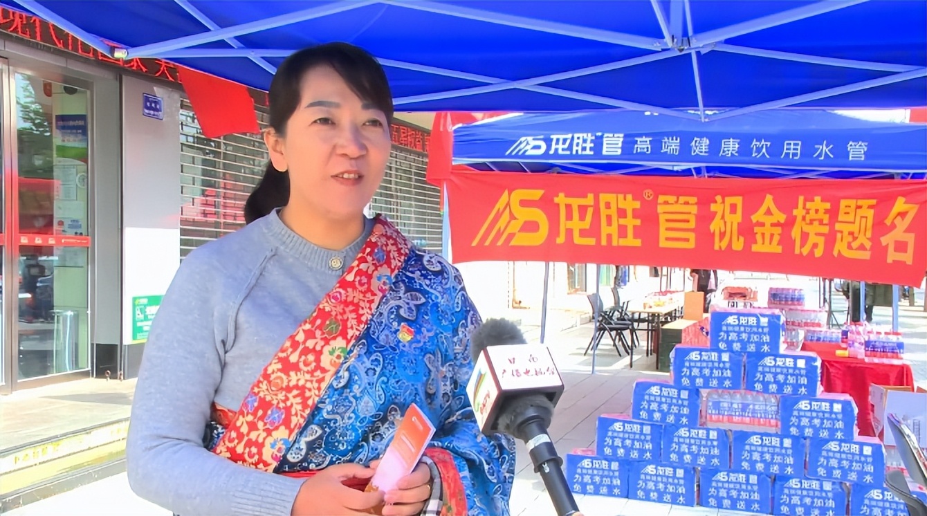 高考书写人生的机会,高考是奋斗拼搏的答卷