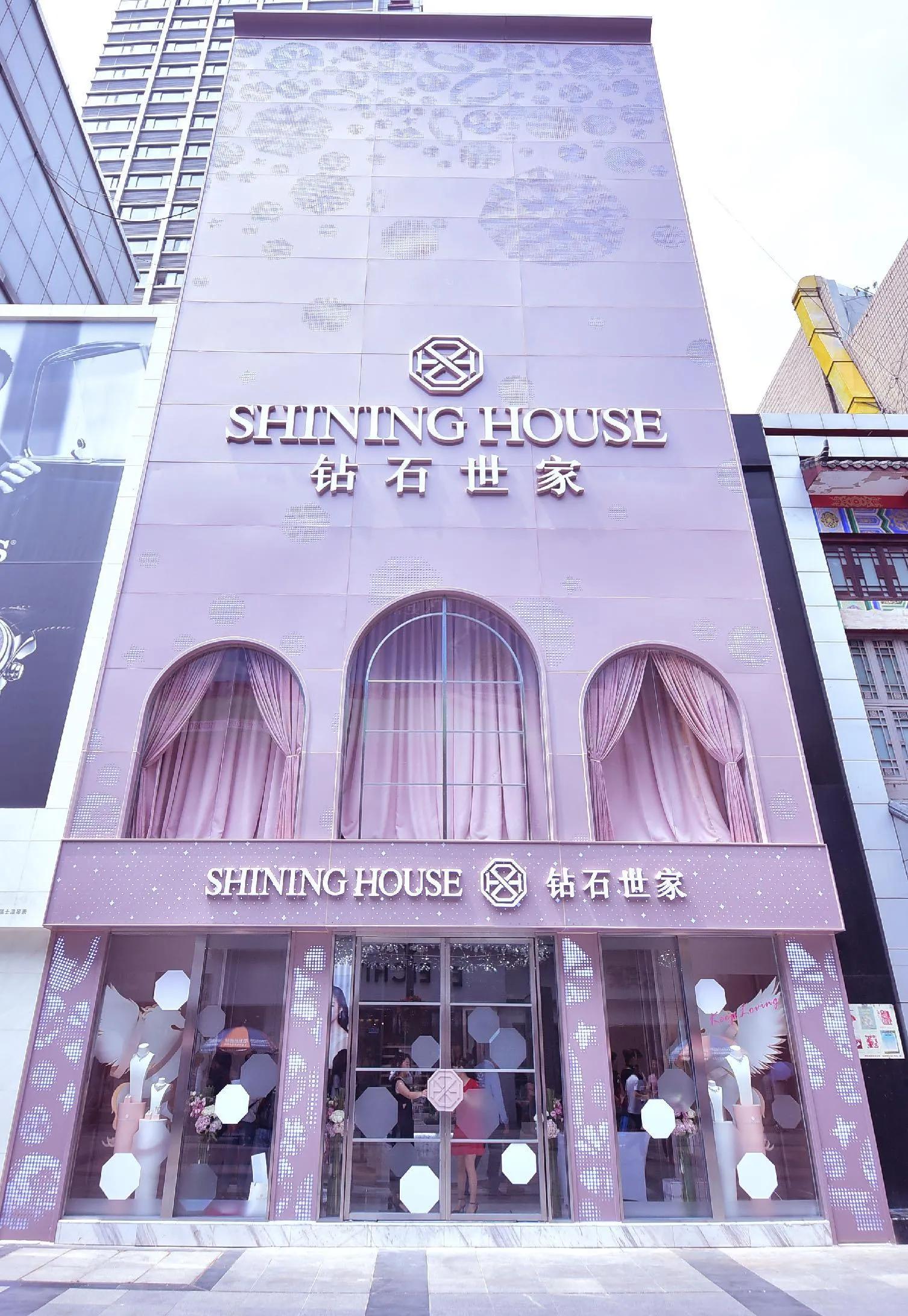 钻石世家的钻石是真钻吗,钻石世家是人工钻吗