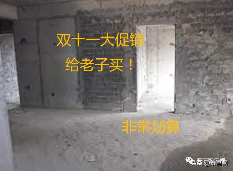 冤鬼大项目：在泰国做电商的中国老板，是如何一步步被玩死的？