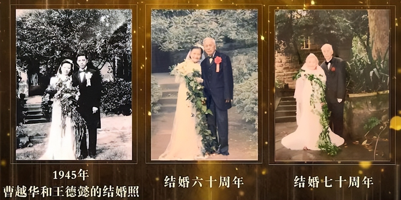 “战地情书”女主角在重庆离世