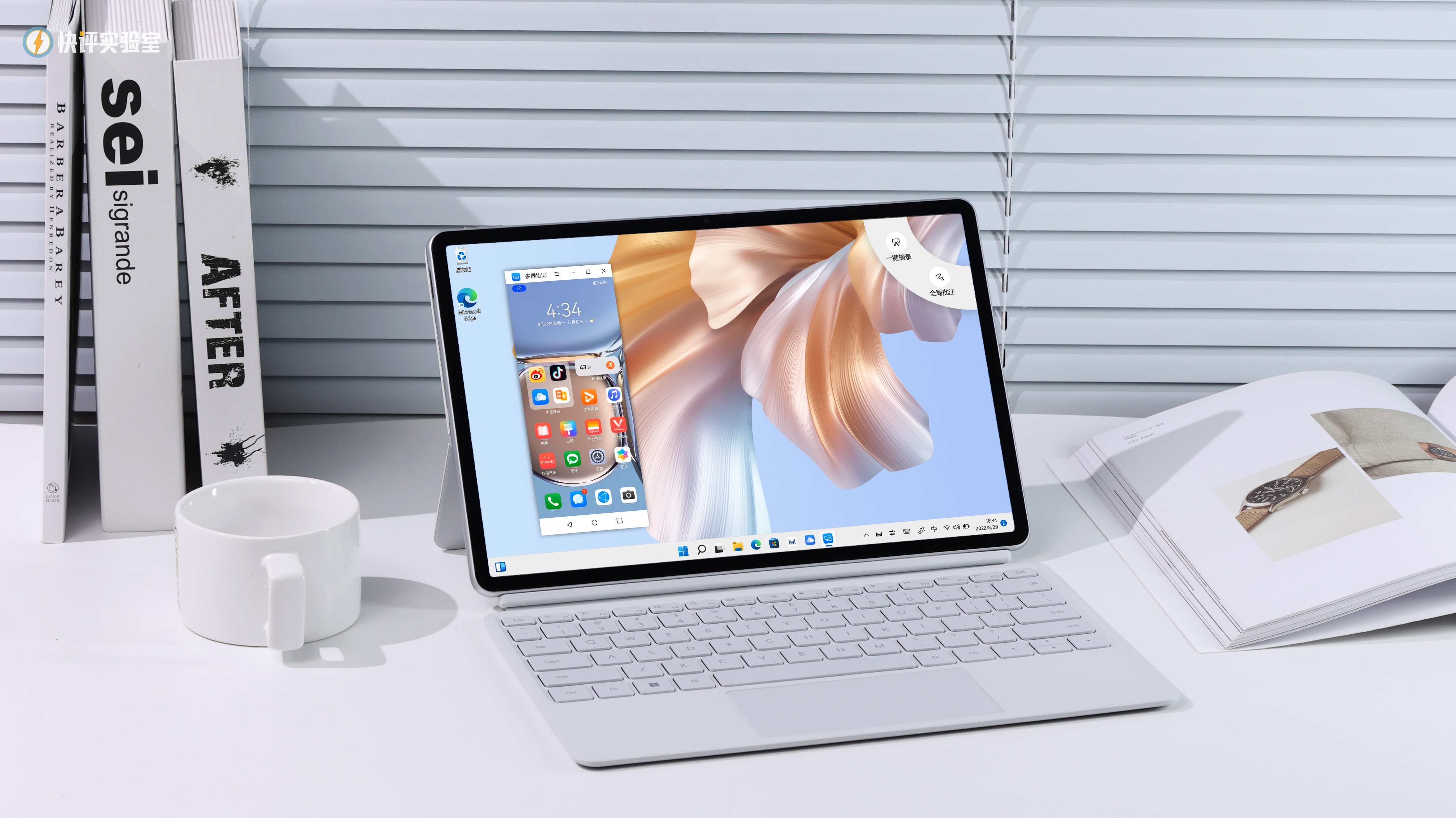 华为matebookego是真的平板吗,华为matebookego性能版平板功能