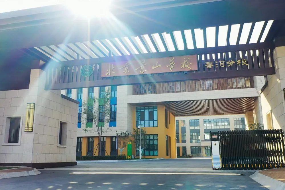 什么是好的教育,心目中的美好教育是什么样子的