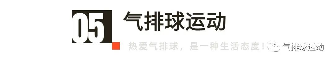 速度与激情打台球那段,速度与激情篮球场片段