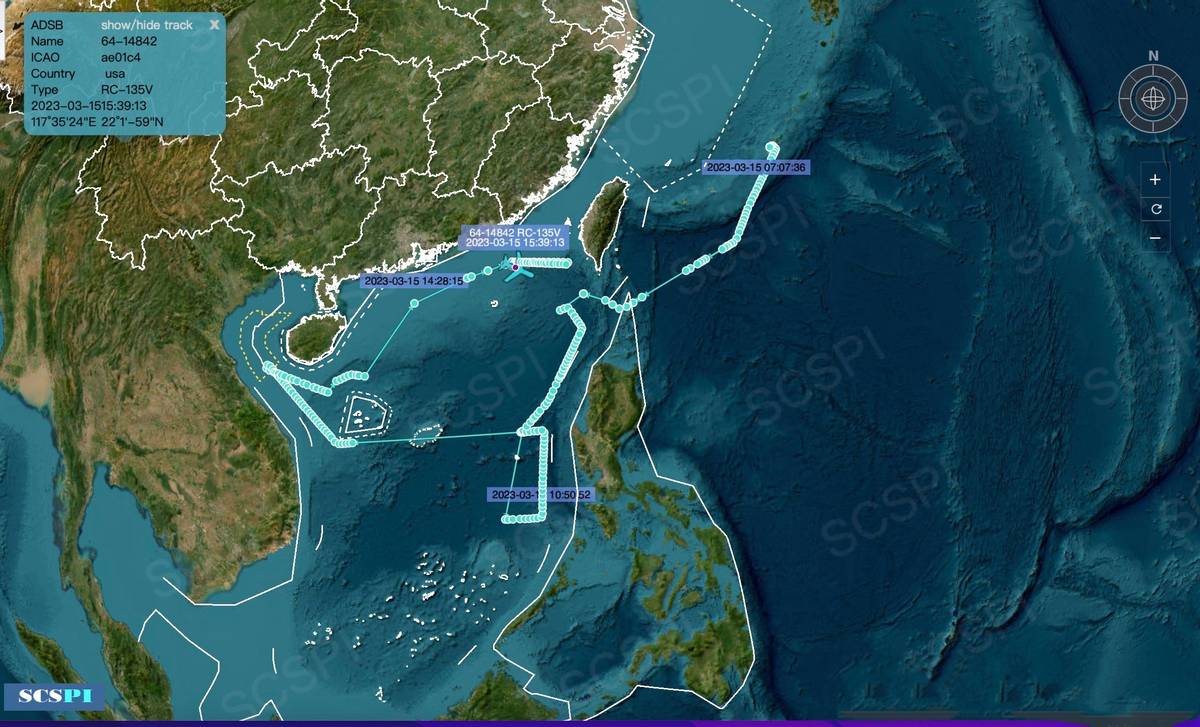 歼16拦截美国侦察机高清画面,歼16拦截美侦察机视频