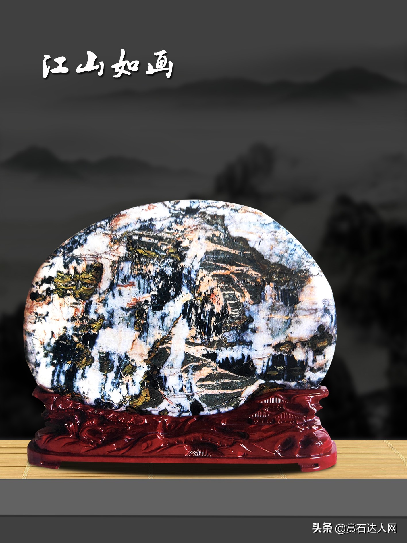 美丽七彩石,海边的七彩石图片