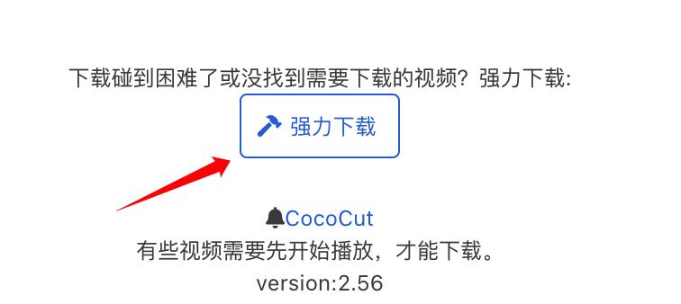 360浏览器视频下载插件,免费看视频浏览器插件
