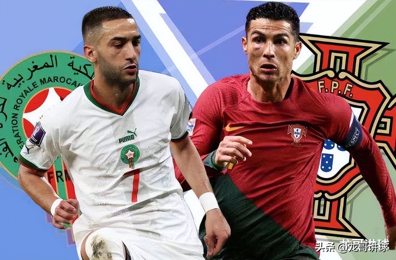 龙哥讲球,龙哥讲球欧洲杯分析