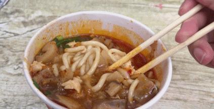 孝感甲鱼面馆,红太阳面馆孝感