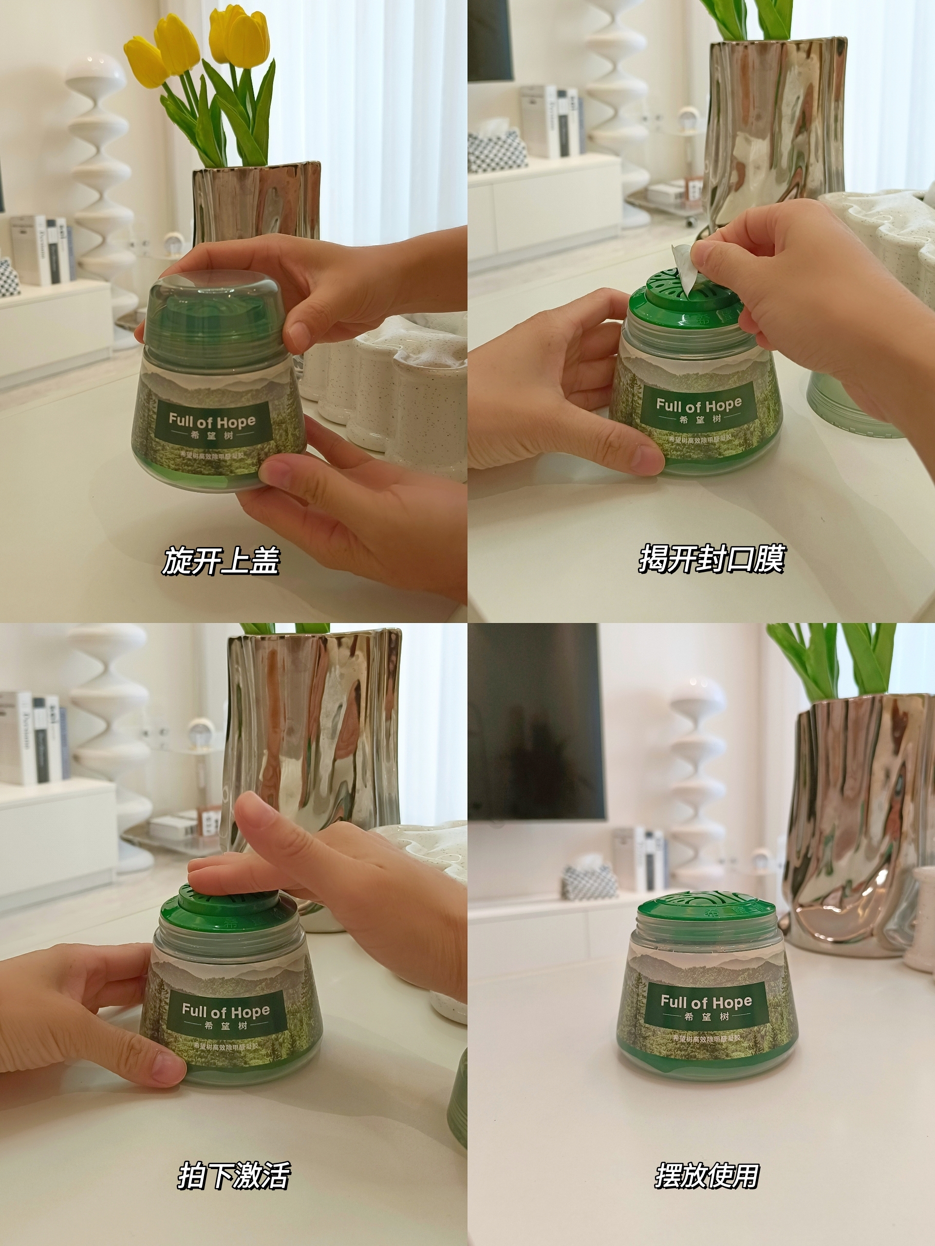 新房装修把空调开到热风去除甲醛,新房装修放醋可以去除甲醛吗