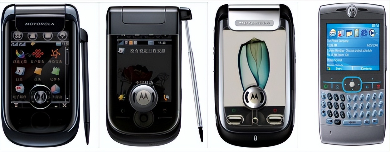 通信历史,通信历史进程回顾