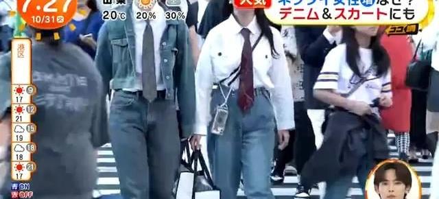 日本女高中生打领带,日本女生打领带