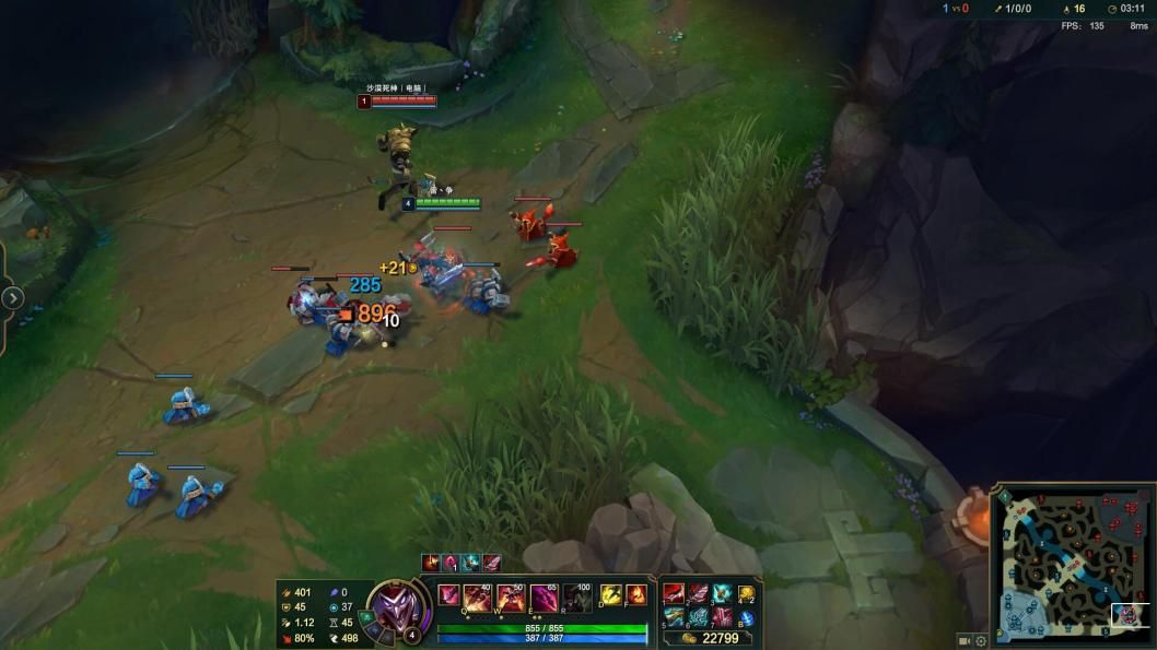 零刻ser55500u能不能玩3a,零刻ser5性能版